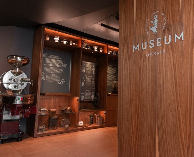 Musei del caffè. Museo del caffè, interattivo e gratuito. Scopri i segreti del caffè, vieni a trovarci