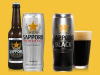 Birra. Birra Sapporo Premium, birra giapponese, sinonimo di qualità e gusto