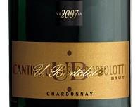 Chardonnay Brut 2008. Vino Spumante di Qualità